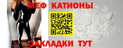 дмт Лесосибирск