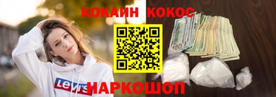 мескалин Ликино-Дулёво