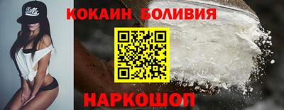 мескалин Ликино-Дулёво