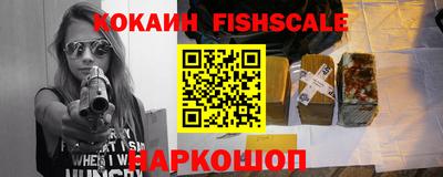 дмт Лесосибирск