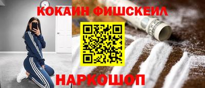 прущие крисы Ливны