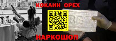 дмт Лесосибирск