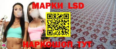 дмт Лесосибирск