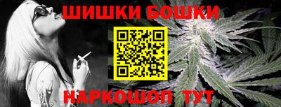мескалин Ликино-Дулёво