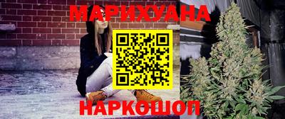 прущие крисы Ливны