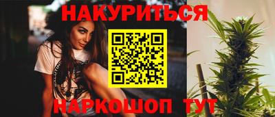 мескалин Ликино-Дулёво