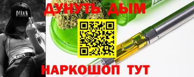 дмт Лесосибирск