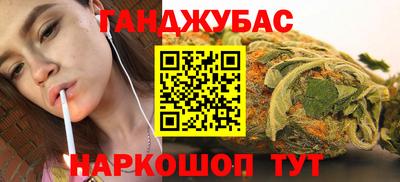 дмт Лесосибирск