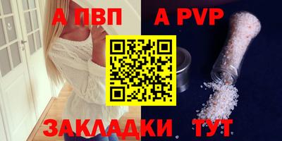 мескалин Ликино-Дулёво