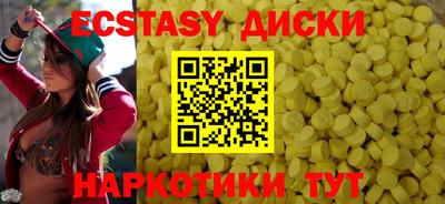дмт Лесосибирск