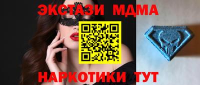 прущие крисы Ливны