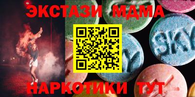 дмт Лесосибирск