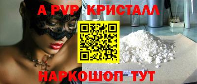 дмт Лесосибирск