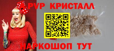 дмт Лесосибирск