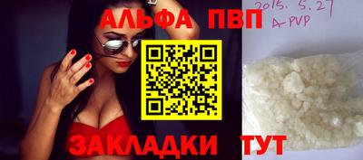 дмт Лесосибирск