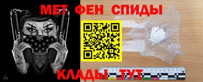 прущие крисы Ливны