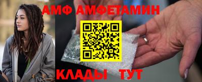 прущие крисы Ливны