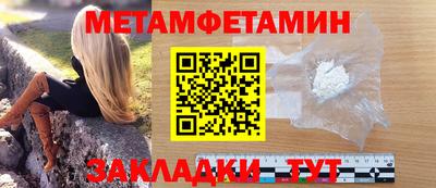 мескалин Ликино-Дулёво