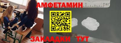 дмт Лесосибирск