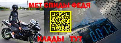 дмт Лесосибирск