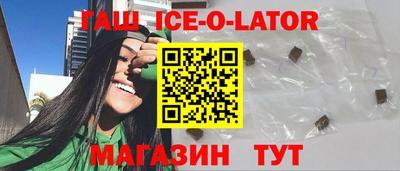 дмт Лесосибирск