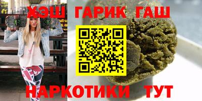 дмт Лесосибирск