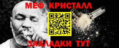 дмт Лесосибирск